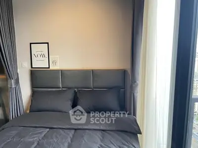 image_rental-26820272