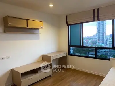 Modern study room with city view and wooden furniture