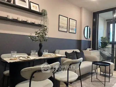 Stylish modern living room with elegant dining area and cozy seating, perfect for urban living.