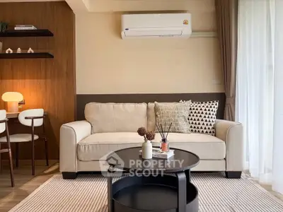 Stylish living room with modern sofa and air conditioning, perfect for cozy relaxation.