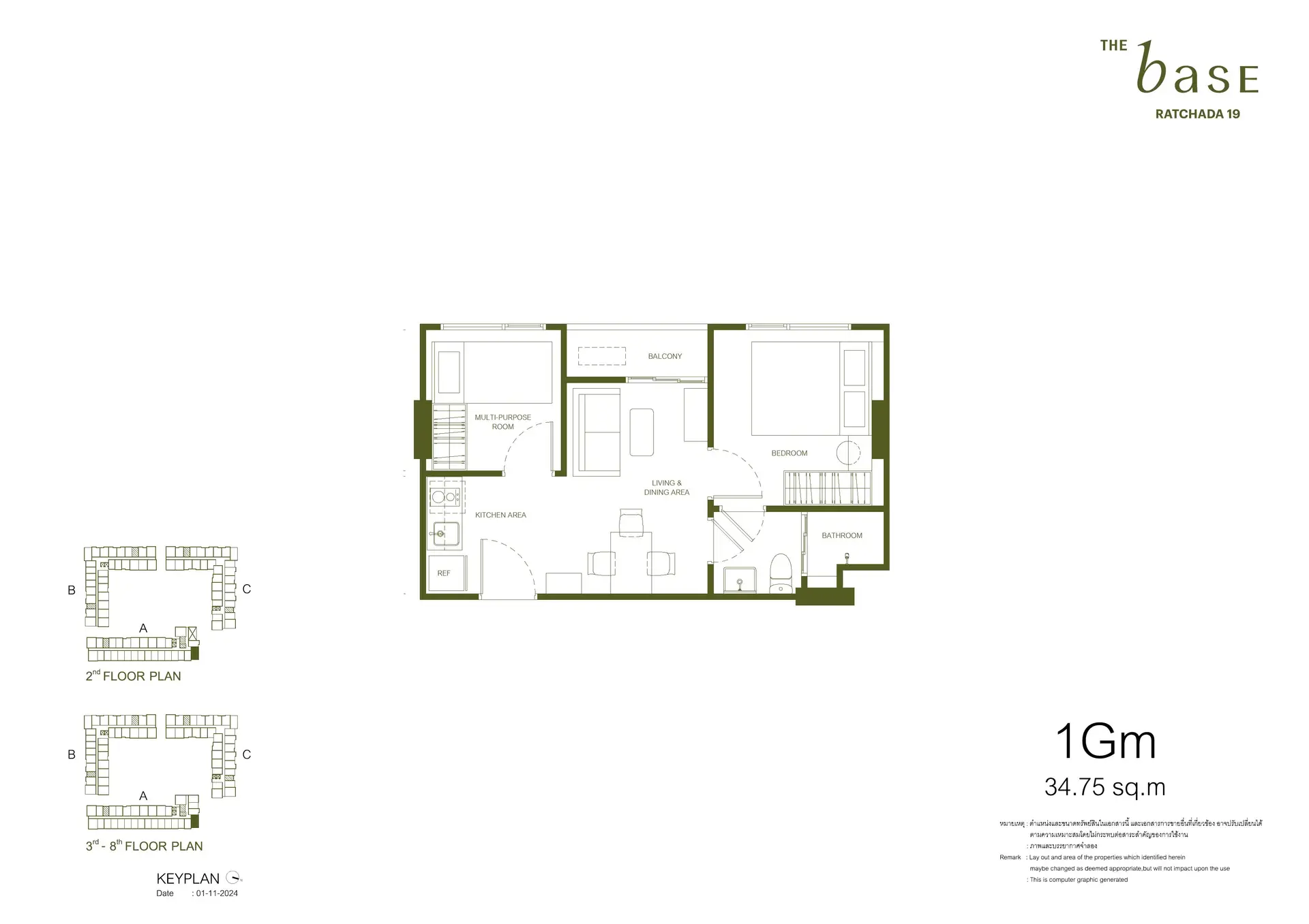 THE BASE Ratchada 19