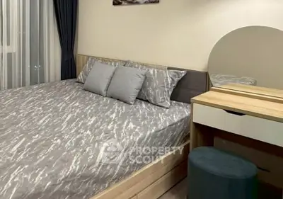 image_rental-30511330