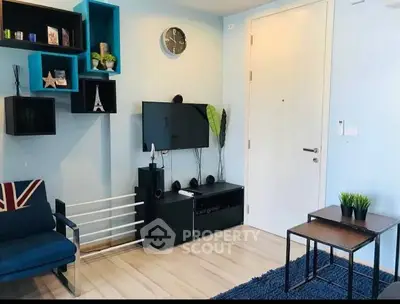 Modern living room with stylish decor and entertainment setup