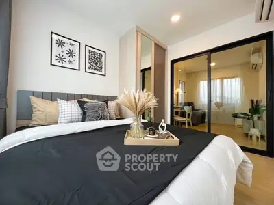 image_rental-28018049