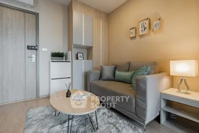 Cozy modern living room with stylish decor and comfortable seating