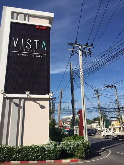 image_rental-28003334