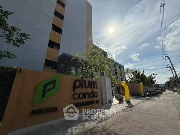 image_rental-26826415