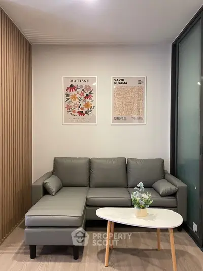 image_rental-29417196