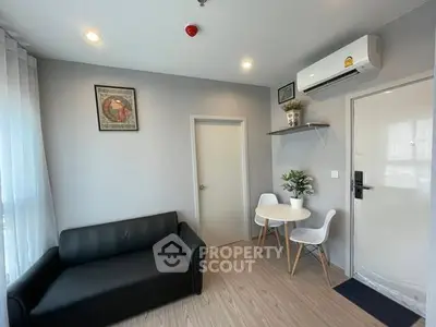 image_rental-28657563