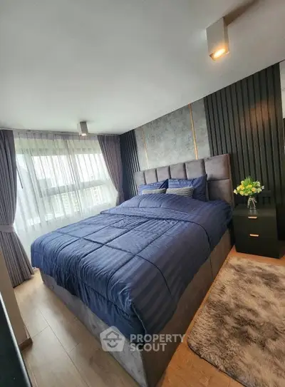 image_rental-29559715