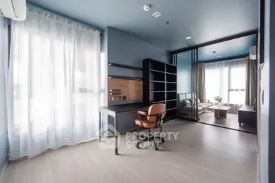 Modern study room with sleek design and ample natural light