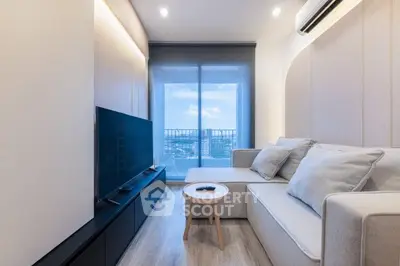 Modern living room with sleek design and city view from balcony.