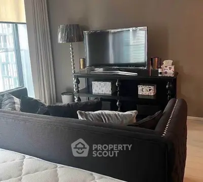 Stylish living room with modern TV setup and elegant decor