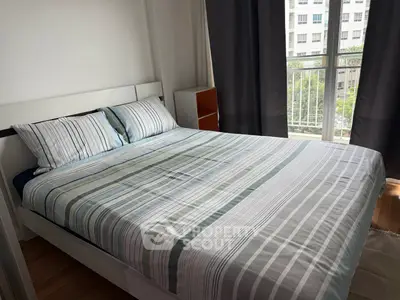 image_rental-29341691