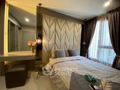 image_rental-31193310