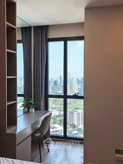 Modern study room with city view and sleek furniture