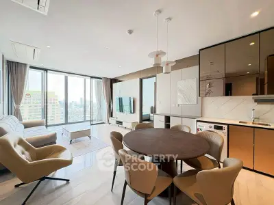 Spacious modern living room with city view, elegant furniture, and open layout in luxury apartment.