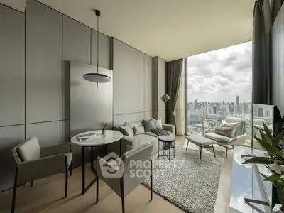 Modern living room with panoramic city view and stylish furniture