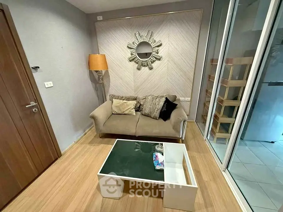 Cozy living room with modern decor and stylish furniture