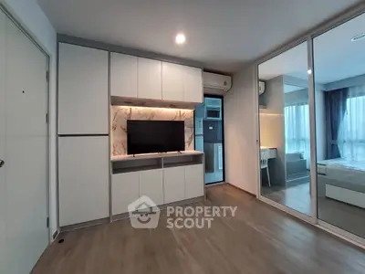 image_rental-31377492