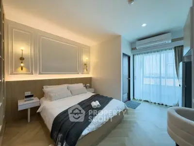 Modern bedroom with elegant lighting and large window, featuring cozy bed and stylish decor.