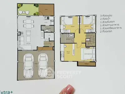 Modern house floor plan with spacious layout and double garage