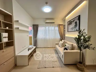 image_rental-29678127