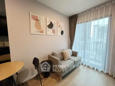 image_rental-28075188