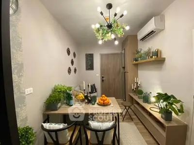 image_rental-29739093