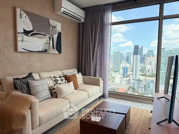 Modern living room with city view and stylish decor