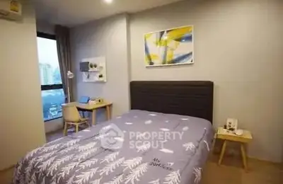 image_rental-26985431