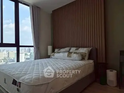 image_rental-31729639