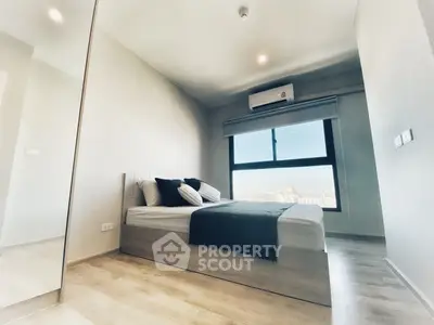 image_rental-27873891