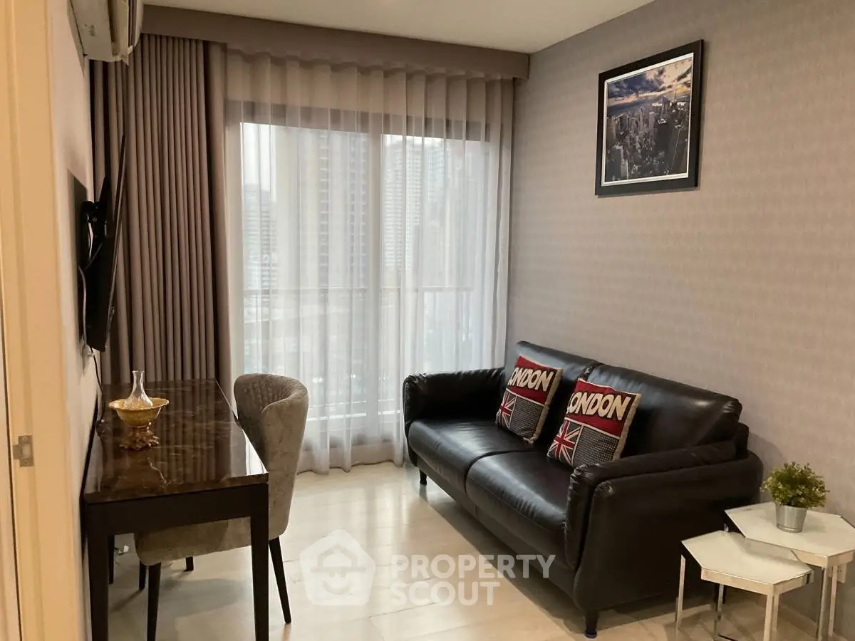 Chic modern living room with city view, stylish decor, and cozy seating in urban apartment.