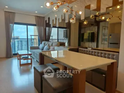 Luxurious modern living room with stunning city view and elegant decor