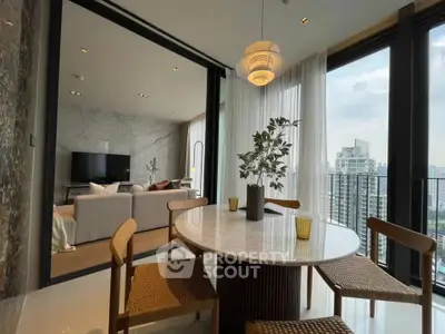 Luxurious modern living room with city view, elegant dining area, and floor-to-ceiling windows.