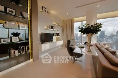 Luxurious modern living room with city skyline view, elegant decor, and sleek furniture.