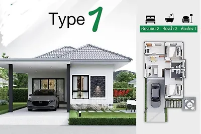Modern single-story house with carport and floor plan layout, ideal for family living.
