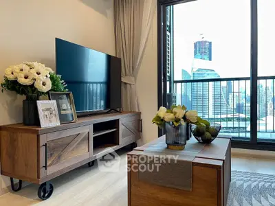 Modern living room with city view, stylish wooden furniture, and large TV, perfect for urban living.