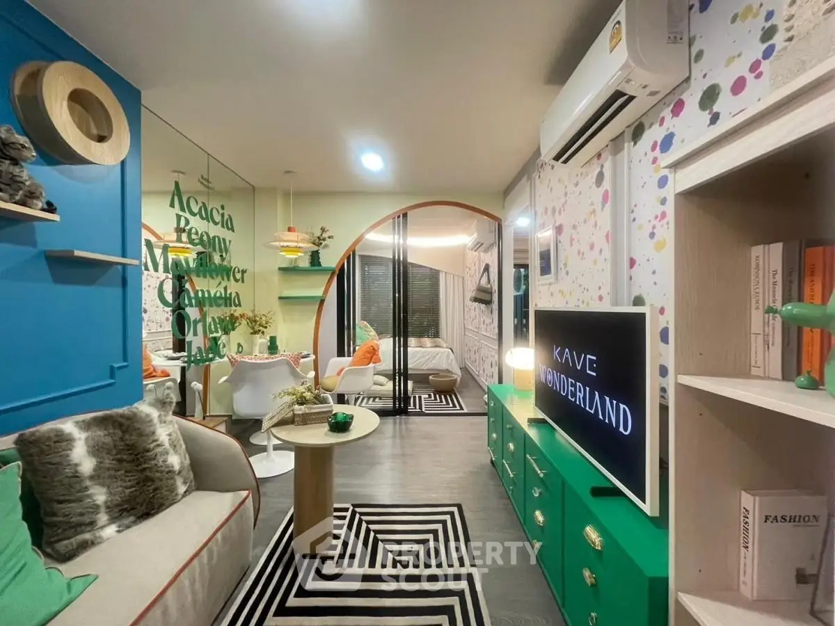 Stylish modern living room with vibrant colors and unique decor