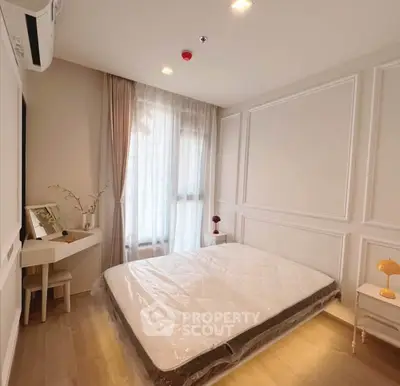 Screenshot 2025-11-21 162348.png