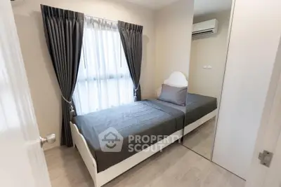  2 Bedrooms Condo at Plum Condo Central Station Phase 2-2