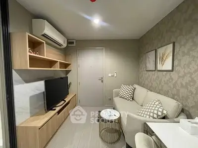 Cozy modern living room with stylish decor and wall-mounted TV