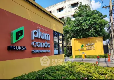 image_rental-30633900