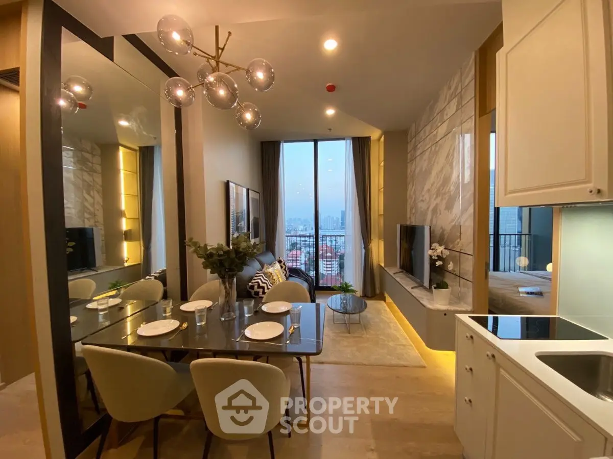 Luxurious modern living room with dining area and stunning city view, featuring elegant decor and ambient lighting.