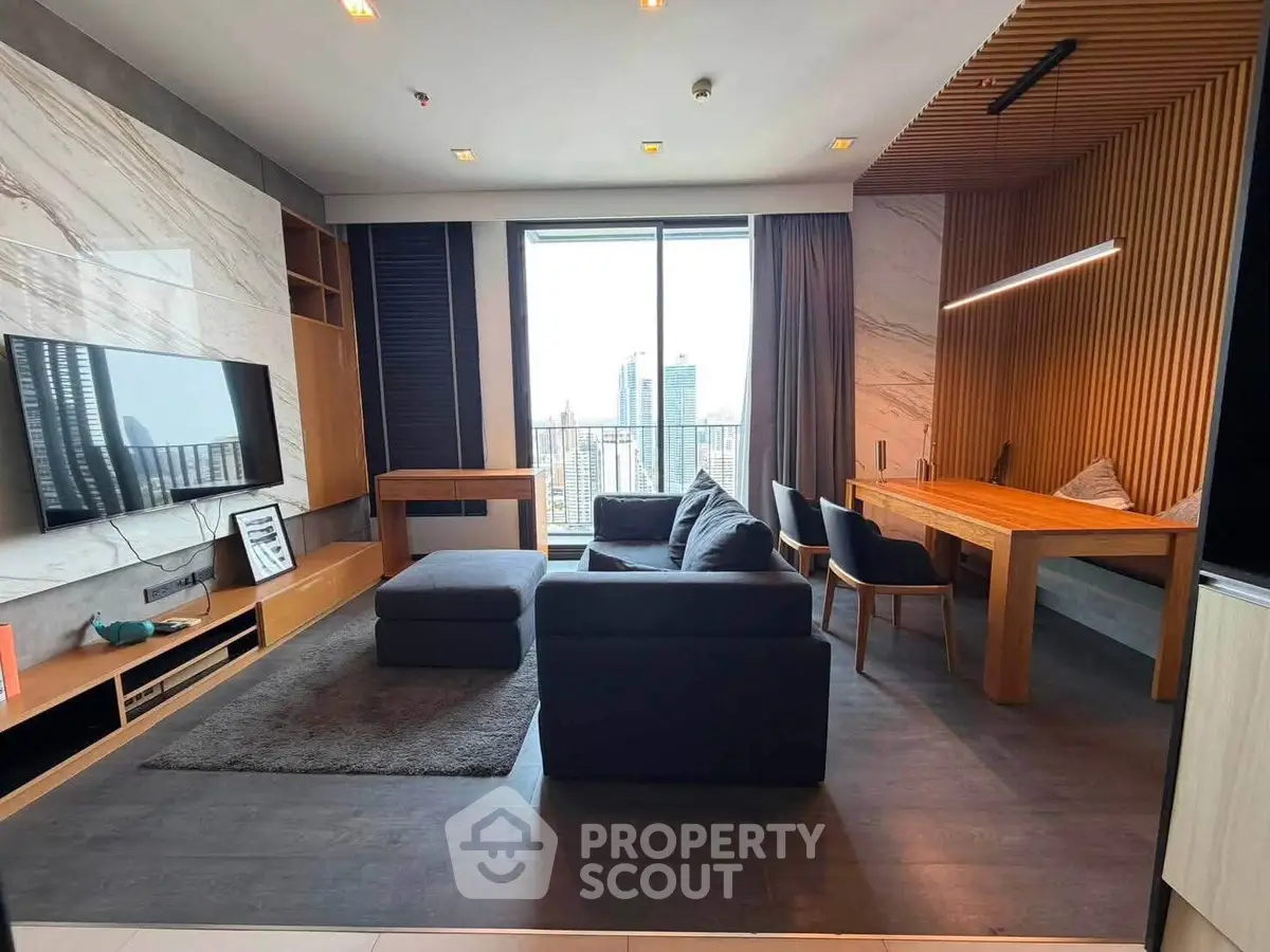Modern living room with city view, stylish furniture, and elegant wooden accents.