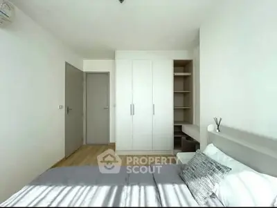 image_rental-28879033