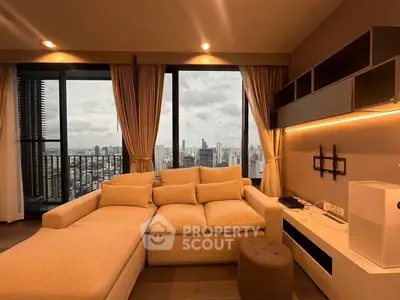 Luxurious living room with panoramic city view and elegant furnishings