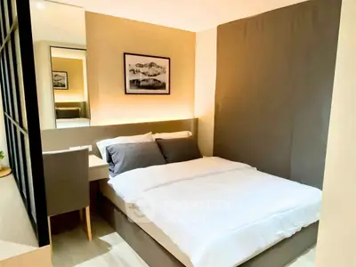 Cozy modern bedroom with stylish decor and ambient lighting