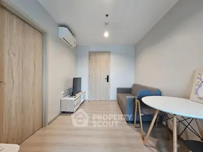 Modern living room with sleek furniture and minimalist design